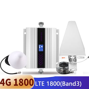 Amplificator de semnal pentru telefonul mobil, model CDX-13, 1800 MHz, rețea DCS, acoperire 300