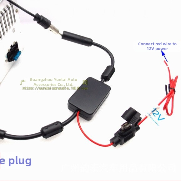 Autó FM/AM rádiójel erősítő - 12V bemenet, univerzális interfész, modell FM-BST05, súly 0,3 kg, Evoresn/Yisen