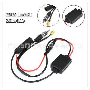 Automobilový FM anténny zosilňovač, univerzálna kompatibilita, lepiace uchytenie, 12V, značka Hailis