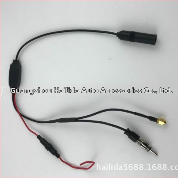 Automobilový FM anténny zosilňovač, univerzálna kompatibilita, lepiace uchytenie, 12V, značka Hailis