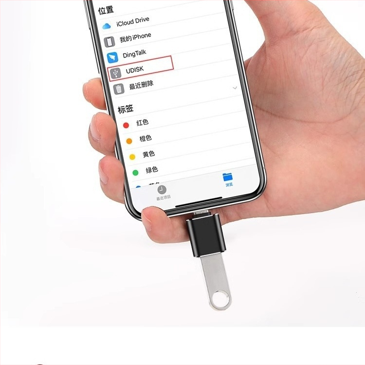 Kovový USB dátový adaptér s Type-C na Lightning konektor, model Lightning Head, pre mobilné externé úložisko