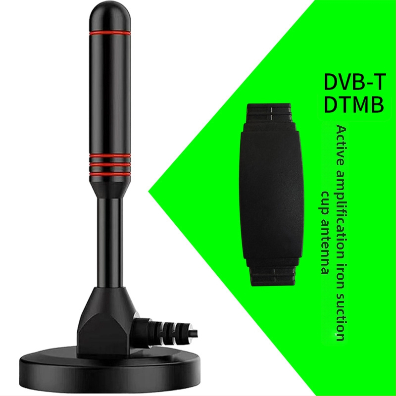 Televízna anténa DTMB pozemná DVB-T2 HD s vysokým ziskom (Značka: Zhuoyuan Electronics; Model: ZY-5M; Výhradný exportný dodávateľ: Áno)