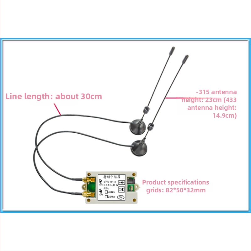 Junpeng Υψηλής ισχύος ασύρματος ενισχυτής σήματος τηλεχειριστηρίου, RF επαναλήπτης 433/315 MHz, μοντέλο RPT1D – AV ενισχυτής, με υποστήριξη εφαρμογής