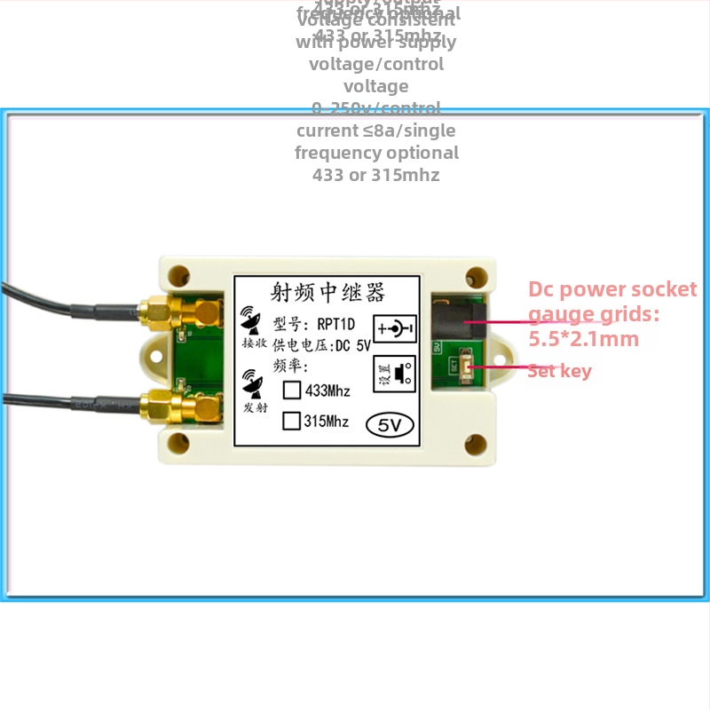 Junpeng Υψηλής ισχύος ασύρματος ενισχυτής σήματος τηλεχειριστηρίου, RF επαναλήπτης 433/315 MHz, μοντέλο RPT1D – AV ενισχυτής, με υποστήριξη εφαρμογής