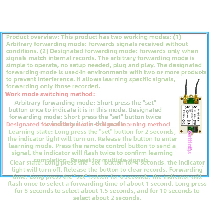 Junpeng Υψηλής ισχύος ασύρματος ενισχυτής σήματος τηλεχειριστηρίου, RF επαναλήπτης 433/315 MHz, μοντέλο RPT1D – AV ενισχυτής, με υποστήριξη εφαρμογής