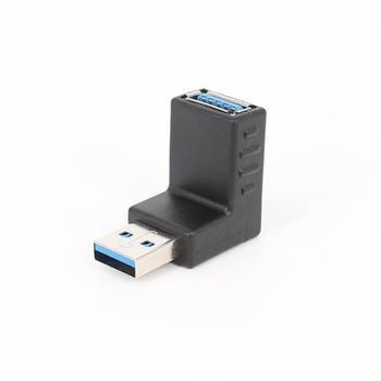 USB 3.0 adapter za produženje podataka, muški–ženski, L-tip, 90° (Model LY-U3T012)