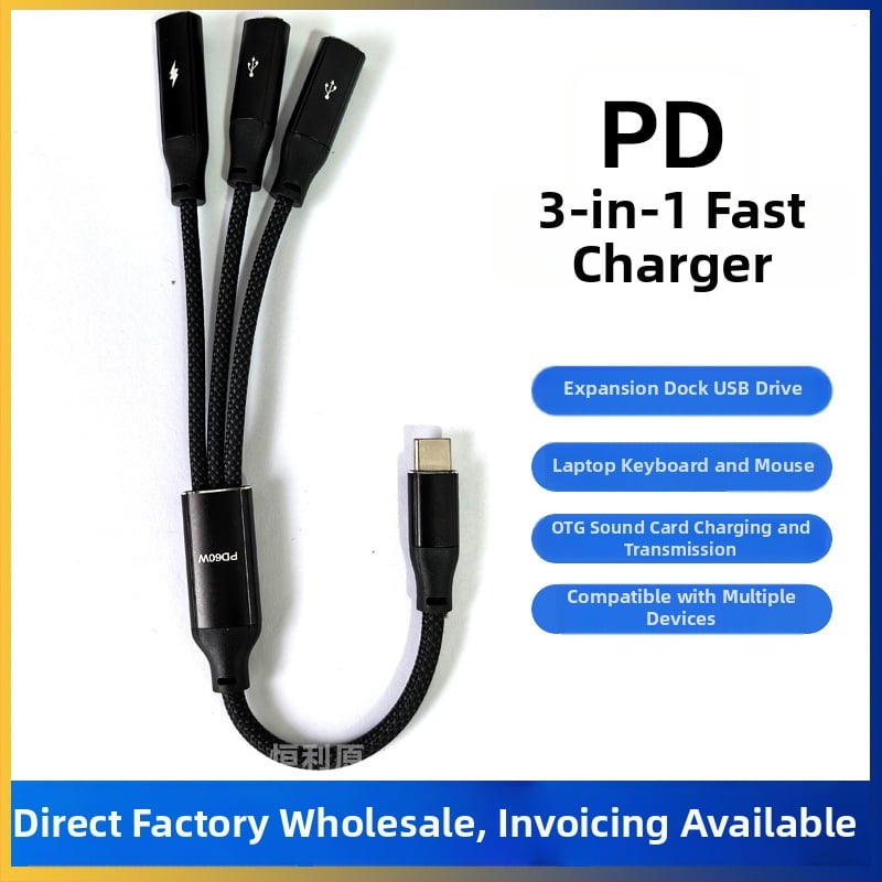 Type-C към 3-портов OTG разделител-докинг адаптер — 60W бързо зареждане, пренос на данни, външно захранване