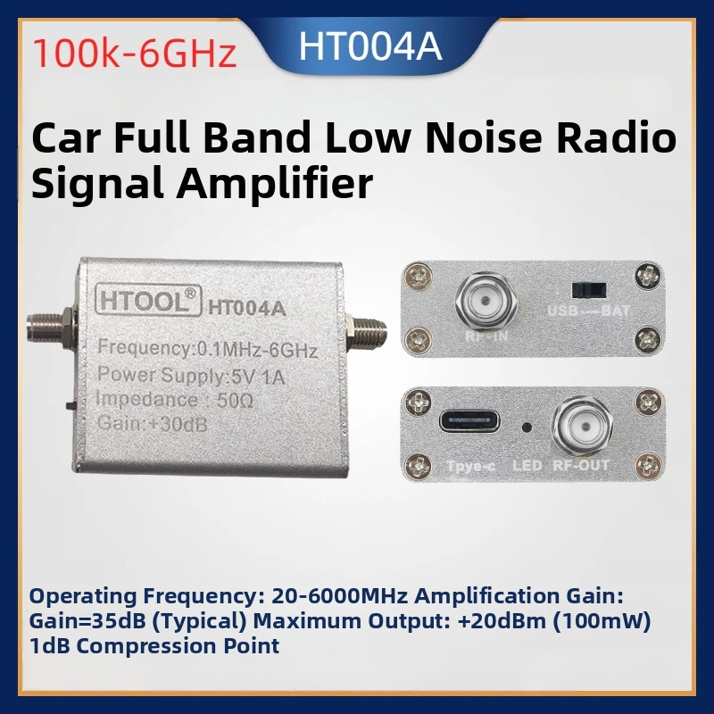 Ht004A Zosilňovač signálu do vozidla 0,1–6 GHz, plný rozsah, nízkošumový zosilňovač, s batériou