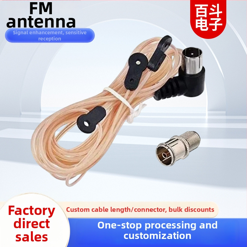 FM anténa vnútorná, F-type samčí konektor, vysoká citlivosť, ladený zosilňovač signálu