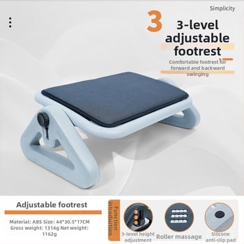 Irodai lábtámasz, rögzített a helyes testtartáshoz, JT06A (Anyag: Műanyag; Funkciók: Szét- és összeszerelés, Emelés; Alkalmas: Felnőttek)