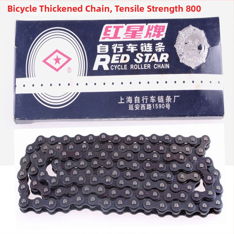 Red Star zosilnená reťaz na bicykel, model 103, oceľ, krok 114-116, 103 článkov