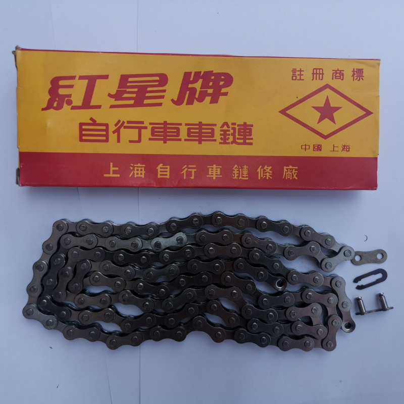 Ανθεκτική αλυσίδα ποδηλάτου, μοντέλο 103, ατσάλι, βήμα 114-116, 103 συνδέσμοι