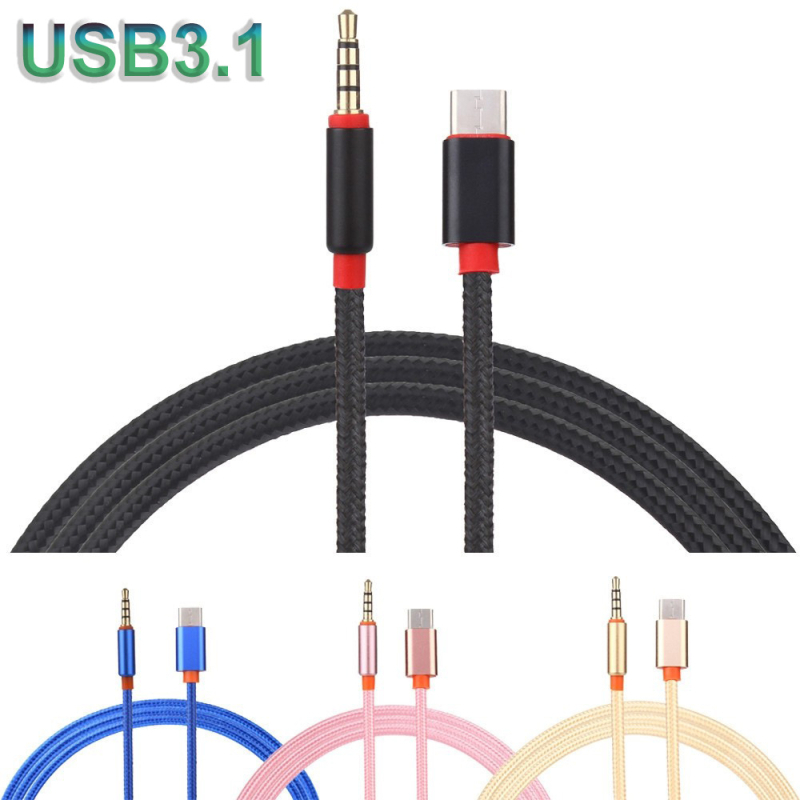 Pleteni Type-C kabel za adapter za slušalice, Neutralna marka, ovlaštena privatna marka