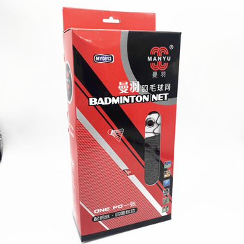 Manyu MY0808 Δίκτυ Μπάντμιντον, νάιλον κατασκευή, 13 ματιών, κατάλληλο για μπάντμιντον και τένις