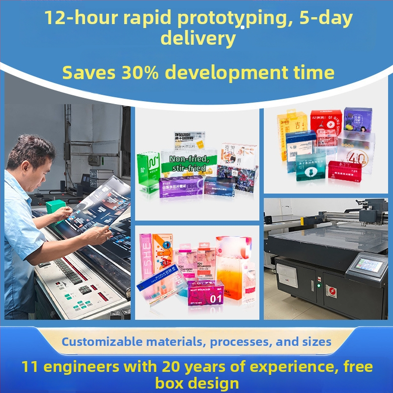 Čajová krabička, priehľadná PET/PVC skladacia s viečkom, prispôsobiteľné logo