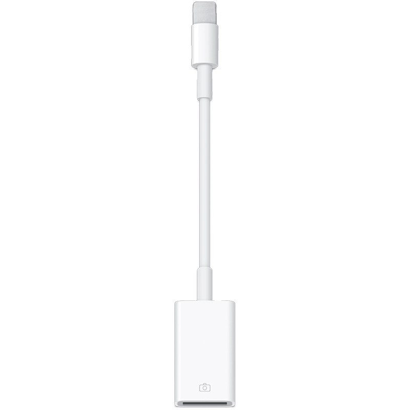 Zhengyong Model A USB 3.0 to Lightning OTG adapter za Apple uređaje