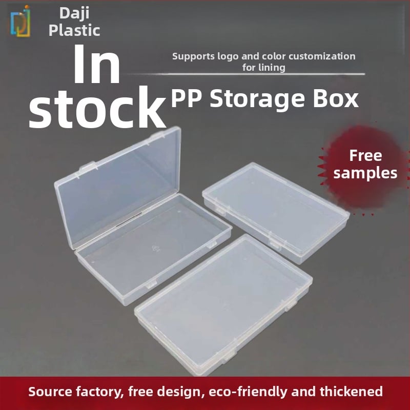 PP πλαστικό κουτί αποθήκευσης με καπάκι, πάχος τοιχώματος 1,2 mm, μοντέλο C-51, εκτύπωση λογοτύπου