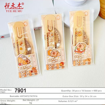 Sada štyroch plastových pravítok‑záložiek pre knihy – kapibara téma, viaceré funkcie, model 7901, čistá hmotnosť približne 50,6 g