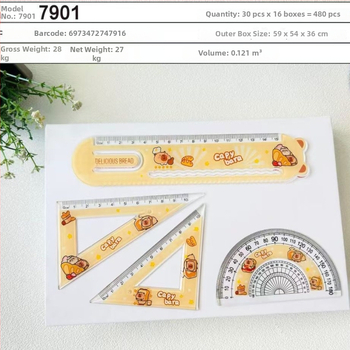 Sada štyroch plastových pravítok‑záložiek pre knihy – kapibara téma, viaceré funkcie, model 7901, čistá hmotnosť približne 50,6 g