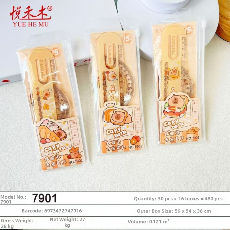 Sada štyroch plastových pravítok‑záložiek pre knihy – kapibara téma, viaceré funkcie, model 7901, čistá hmotnosť približne 50,6 g