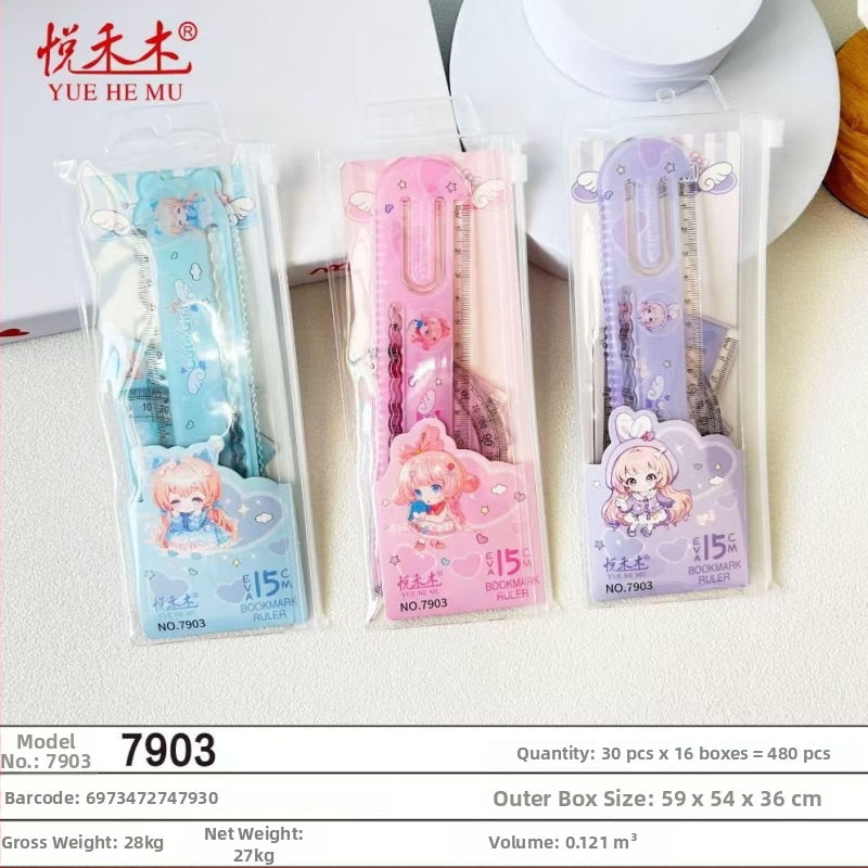 Sada štyroch plastových pravítok‑záložiek pre knihy – kapibara téma, viaceré funkcie, model 7901, čistá hmotnosť približne 50,6 g