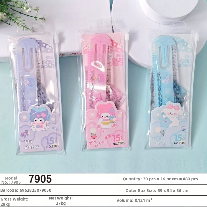 Sada štyroch plastových pravítok‑záložiek pre knihy – kapibara téma, viaceré funkcie, model 7901, čistá hmotnosť približne 50,6 g