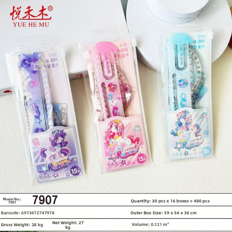 Sada štyroch plastových pravítok‑záložiek pre knihy – kapibara téma, viaceré funkcie, model 7901, čistá hmotnosť približne 50,6 g