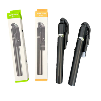 Monopod selfie telescopic cu LED încorporat, Bluetooth, stabilizare anti-tremur, telecomandă inclusă