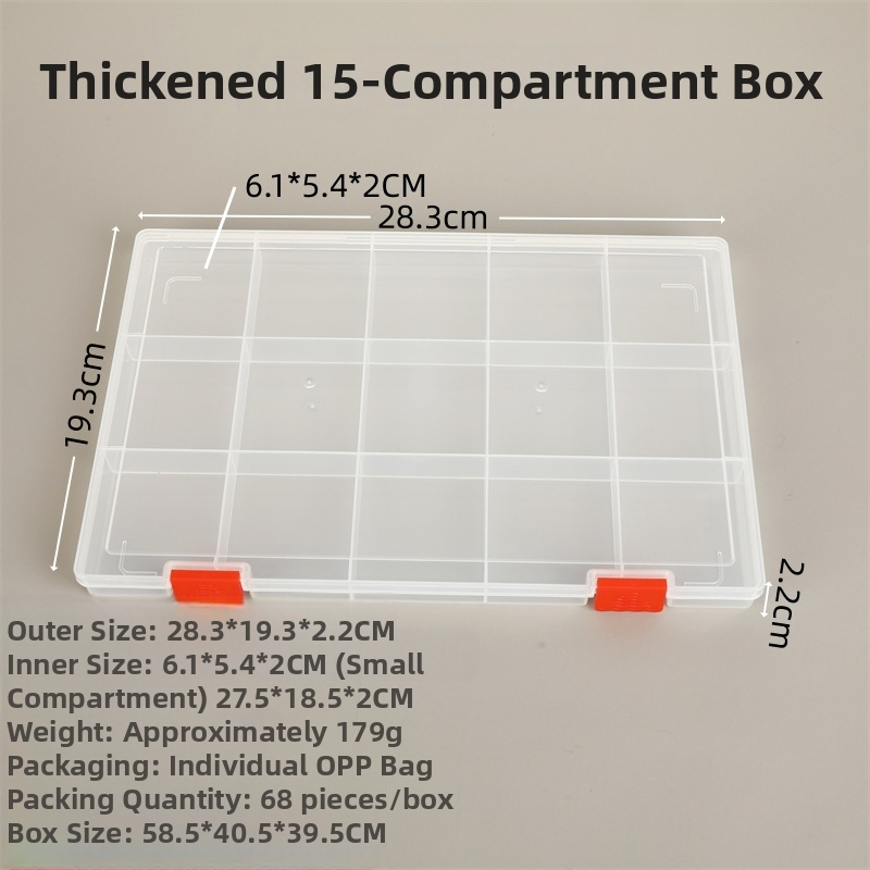 Πλαστικό κουτί αποθήκευσης με 15 θήκες και καπάκι, για μικρά αντικείμενα και αξεσουάρ κοσμημάτων