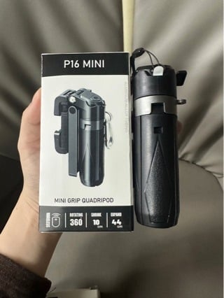 P16 Mini selfie štapić za telefon s četiri noge, otvaranje jednim dodirom, Bluetooth uređaj za fotografiranje, prijenosna ručna držač
