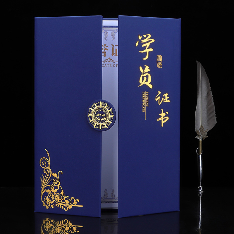 New enterprise treasure papíralapú díj igazolvány fedőlap iskolások, tanárok, köztisviselők és vállalati dolgozók számára