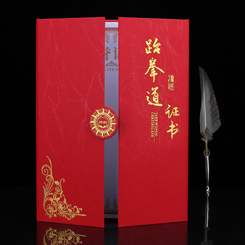 New enterprise treasure papíralapú díj igazolvány fedőlap iskolások, tanárok, köztisviselők és vállalati dolgozók számára