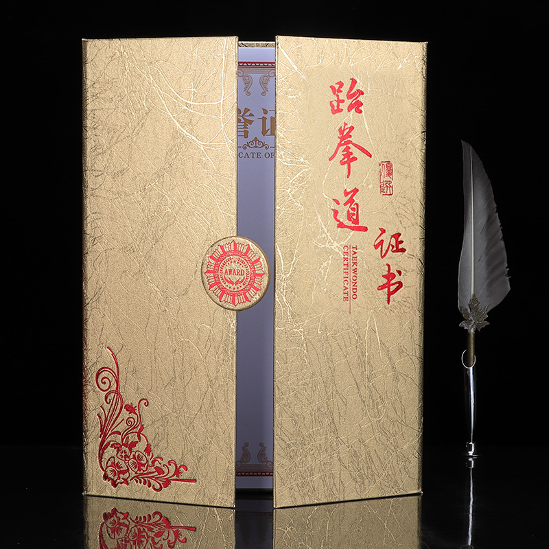 New enterprise treasure papíralapú díj igazolvány fedőlap iskolások, tanárok, köztisviselők és vállalati dolgozók számára