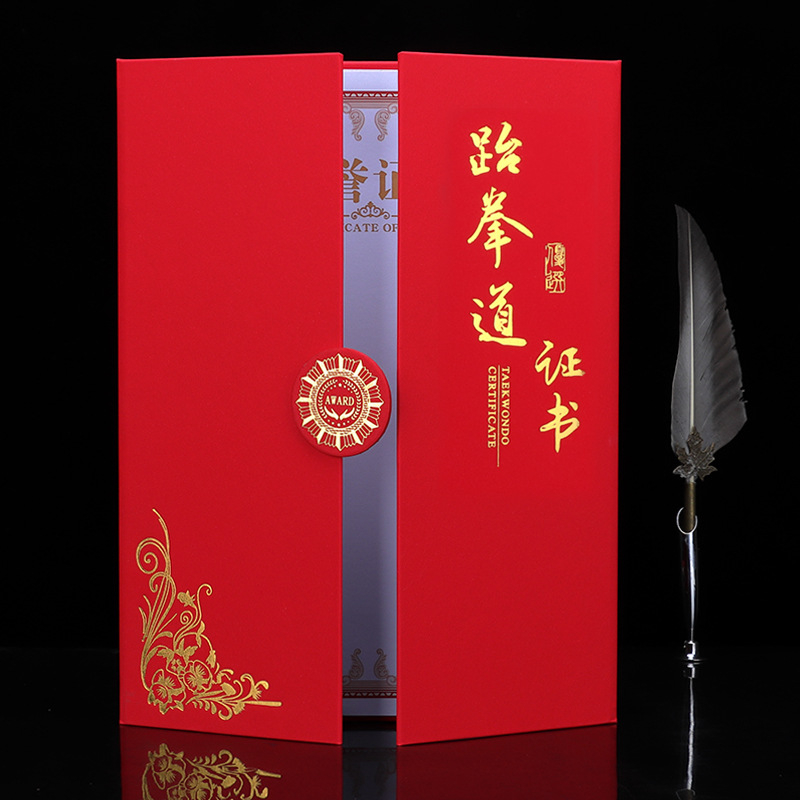 New enterprise treasure papíralapú díj igazolvány fedőlap iskolások, tanárok, köztisviselők és vállalati dolgozók számára