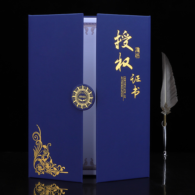 New enterprise treasure papíralapú díj igazolvány fedőlap iskolások, tanárok, köztisviselők és vállalati dolgozók számára