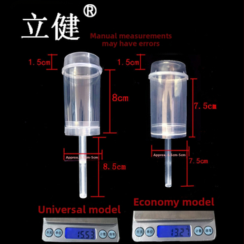 Push Bucket Cup za pakiranje hrane, PP injekcijsko lijevano s poklopcem, Model TTL001, Kalibar 5, Debljina zida 0,3-0,6 mm, Dnevna kapaciteta 30 000