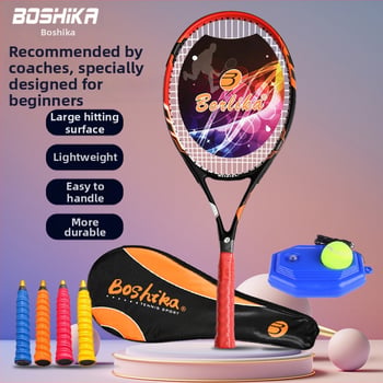 Tenisová raketa z karbónových vlákien pre začiatočníkov, ľahká 75–79 g, vhodná pre amatérov a žiakov stredných škôl, možnosť potlače loga, súprava tréningových zariadení
