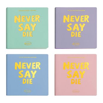 Bloc de notițe Tangqu, copertă din piele sintetică, Dowling hârtie, 70 g