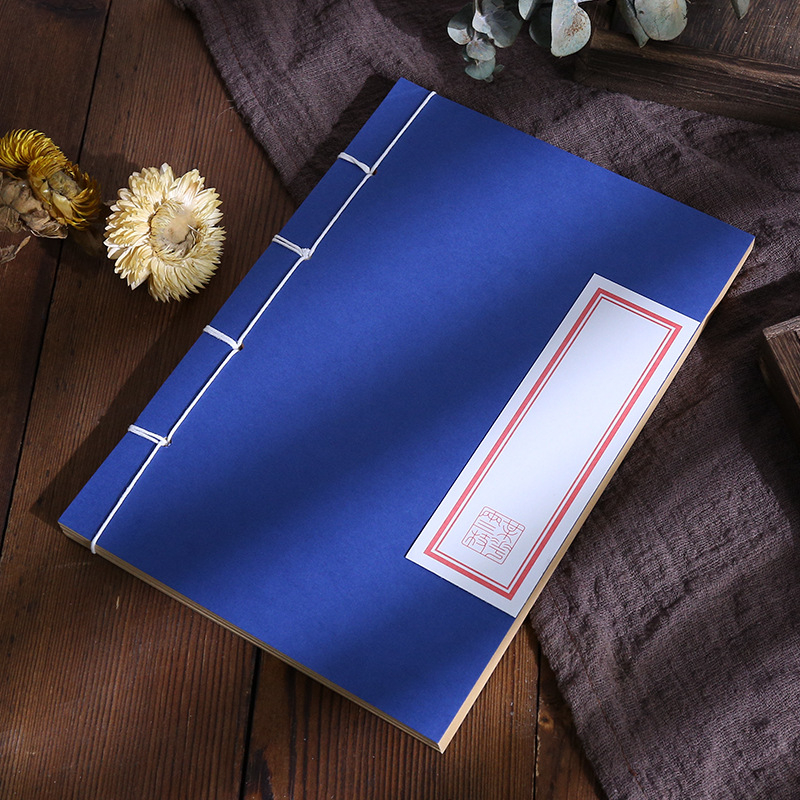 Dnevnik s ručno šivanom povezom, korice od papira, Forest papir za tekst, papir 80 g/m², 60 stranica