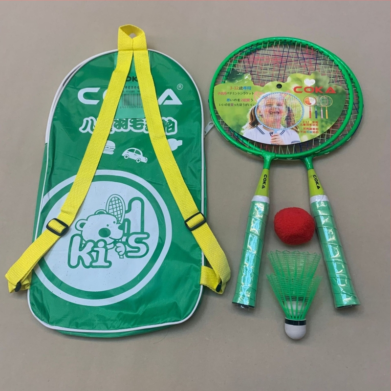 Set na bedminton pre deti s loptičkami, 2 rakety pre vek 3–5 rokov, hmotnosť 75–79 g, rukoväť G5, 3 loptičky