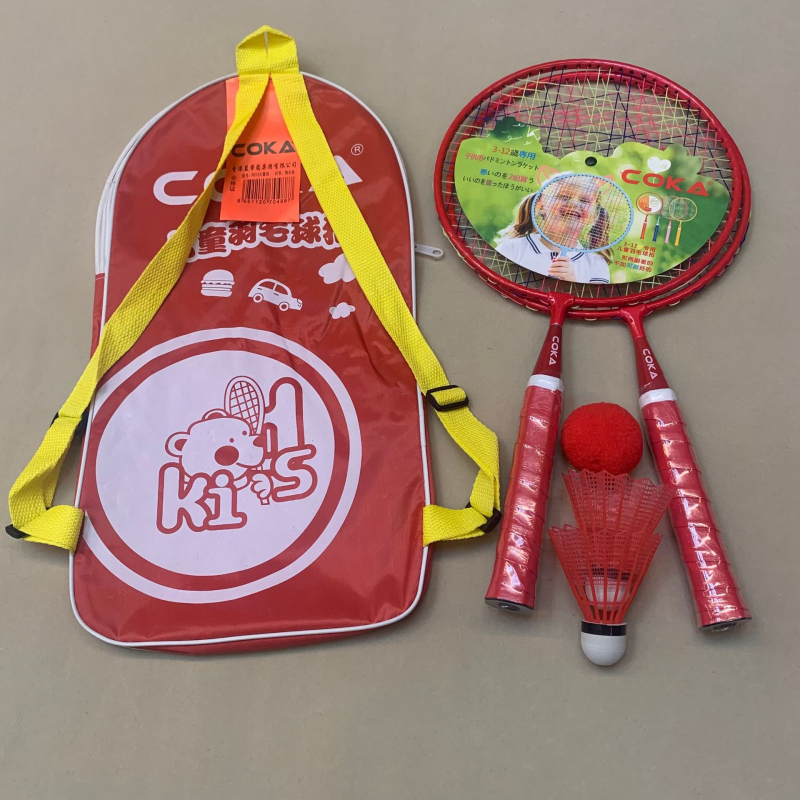 Set za badminton za djecu s loptama, 2 reketa za uzrast 3–5 godina, težina 75–79 g, drška G5, 3 loptice