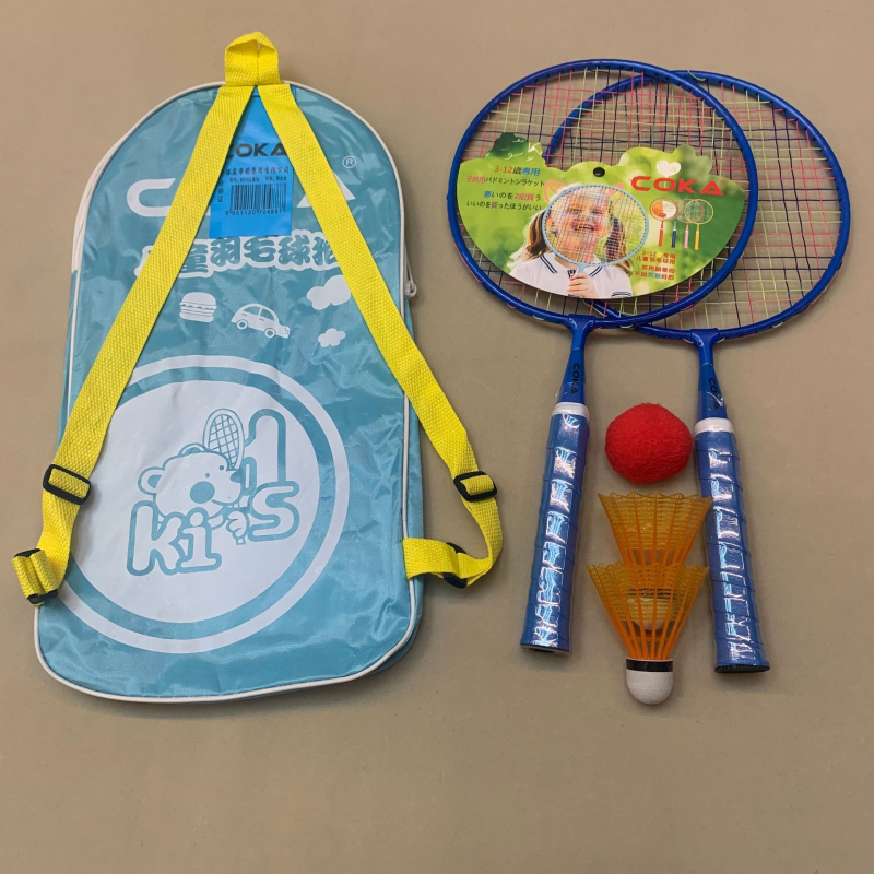 Set za badminton za djecu s loptama, 2 reketa za uzrast 3–5 godina, težina 75–79 g, drška G5, 3 loptice