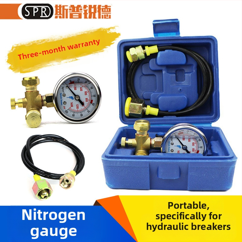 Set dusíkového tlakového manometra pre hydraulický rozbíjač Ronghua, kompatibilný s kladivami 68/100/135, Model General, Typ Iný, Rozsah merania 1, Presnosť 1