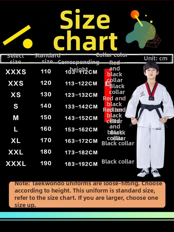 Таекуондо тренировъчен комплект, 100% памук, памучна подплата, подходящ за деца и възрастни
