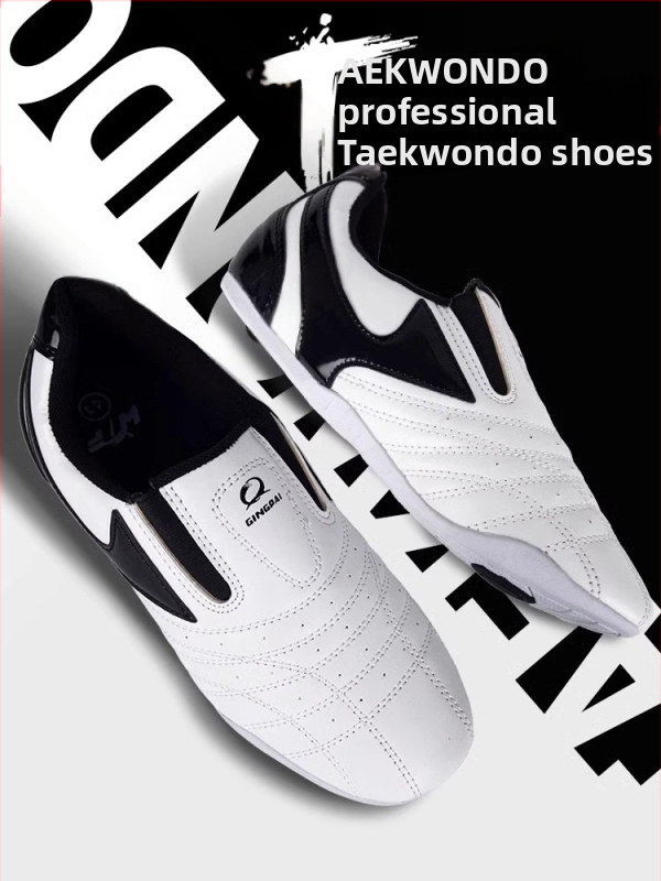 Таекуондо тренировъчен комплект, 100% памук, памучна подплата, подходящ за деца и възрастни