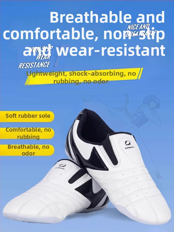 Таекуондо тренировъчен комплект, 100% памук, памучна подплата, подходящ за деца и възрастни