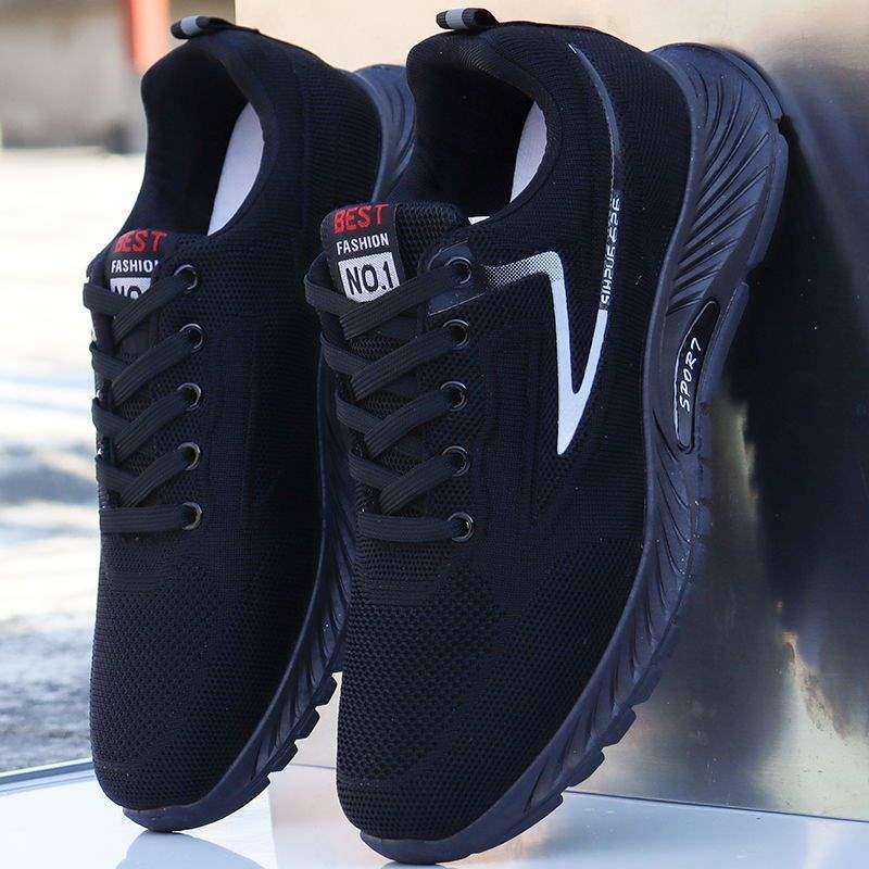 Unisex casual tenisice (prozračne, lagana, protuklizna, s vezicama, latex ulošak)