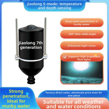 Podvodná kamera na vyhľadávanie rýb s HD obrazom, značka Anchor Fish Finder, DC 10–18V, hĺbka 0,6–73 m