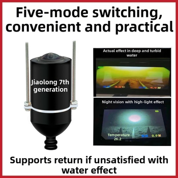 Podvodná kamera na vyhľadávanie rýb s HD obrazom, značka Anchor Fish Finder, DC 10–18V, hĺbka 0,6–73 m