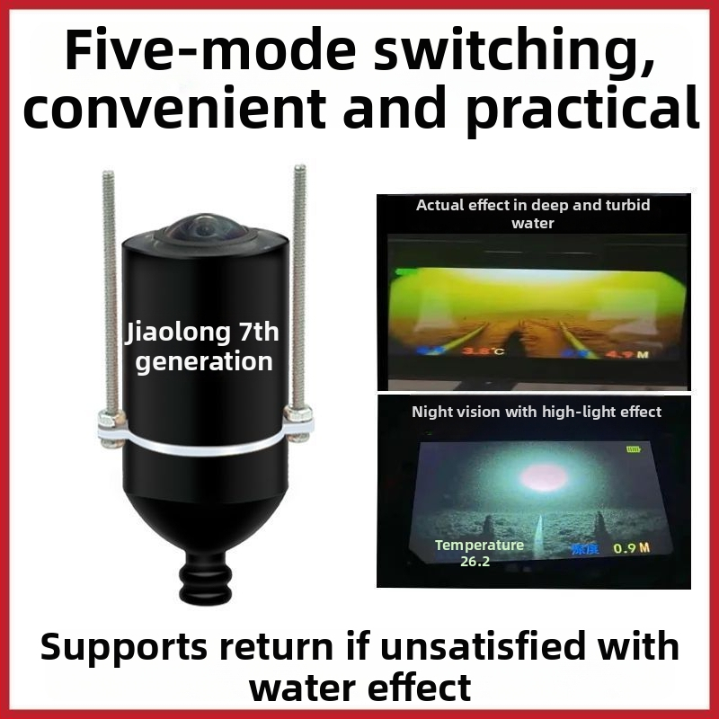 Podvodná kamera na vyhľadávanie rýb s HD obrazom, značka Anchor Fish Finder, DC 10–18V, hĺbka 0,6–73 m